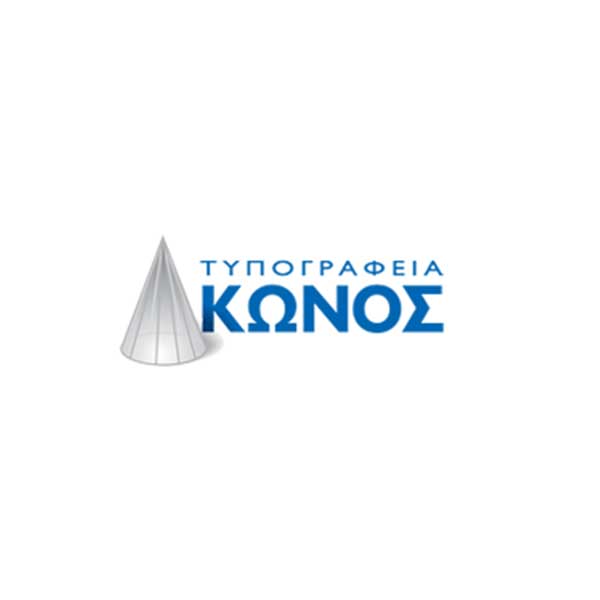 Τυπογραφεία Κώνος