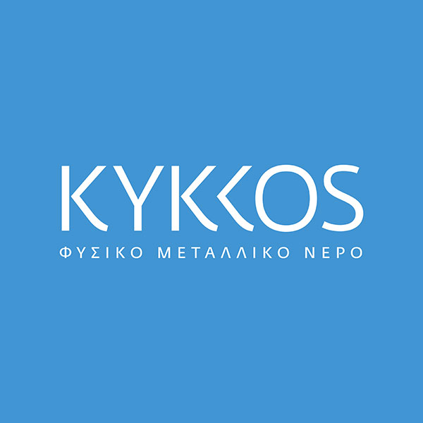 Νερό Κύκκος (Εταιρία Λανίτης)