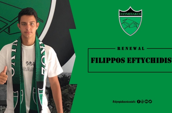 filippos eftychidis website