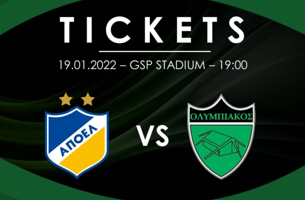 apoel olympiakos tickets website