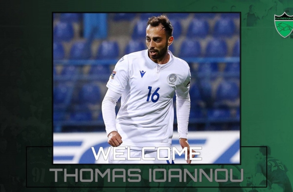 welcome thomas ioannou website