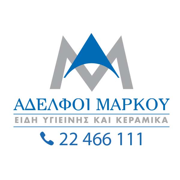 Αδελφοί Μάρκου