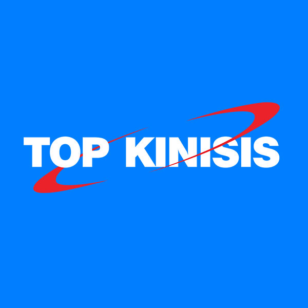 Top Kinisis